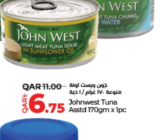  Tuna - Canned  in لولو هايبرماركت in قطر - أم صلال