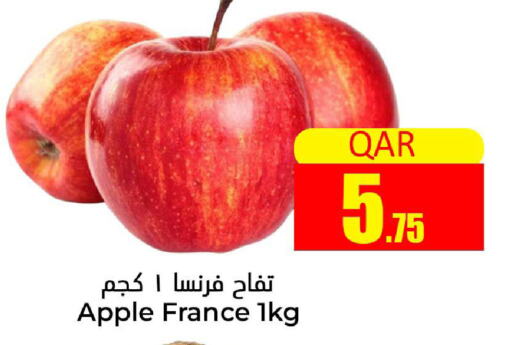  Apples  in Dana Hypermarket in Qatar - Umm Salal