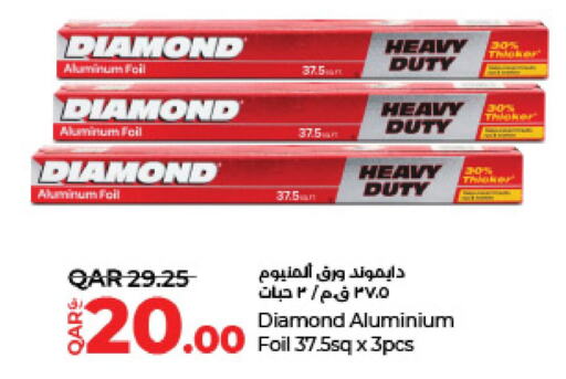 DIAMOND   in LuLu Hypermarket in Qatar - Al Wakra