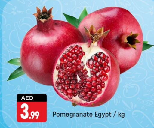  Pomegranate  in شكلان ماركت in الإمارات العربية المتحدة , الامارات - دبي