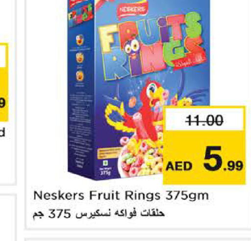    in Nesto Hypermarket in UAE - Ras al Khaimah