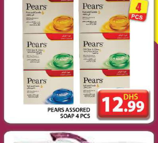 PEARS   in Grand Hyper Market in UAE - Dubai