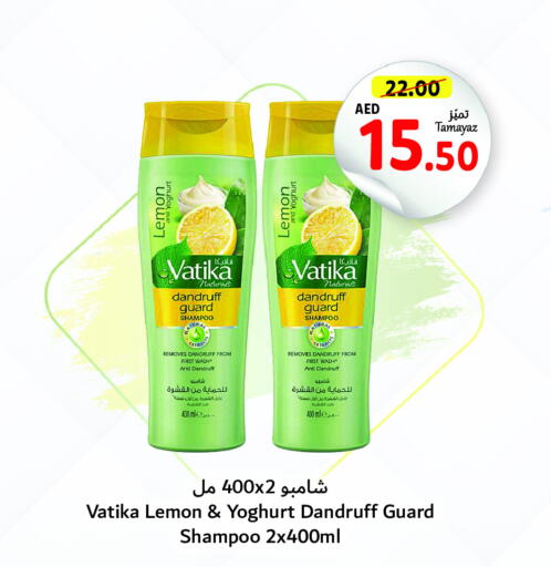 VATIKA Shampoo / Conditioner  in Union Coop in UAE - Sharjah / Ajman