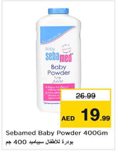 SEBAMED   in Nesto Hypermarket in UAE - Dubai