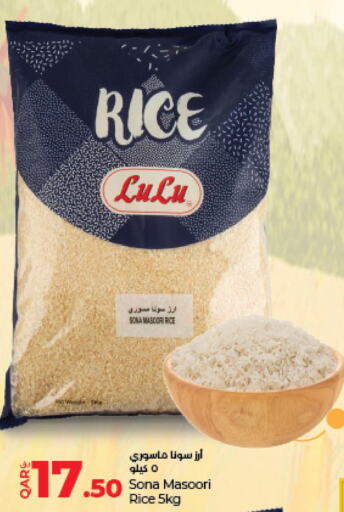 LULU Masoori Rice  in LuLu Hypermarket in Qatar - Al Wakra