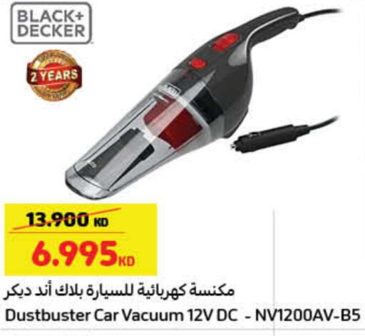 BLACK+DECKER   in كارفور in الكويت - محافظة الأحمدي