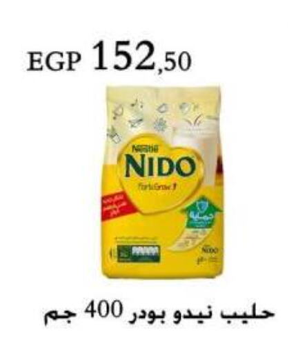 NIDO Milk Powder  in Arafa Market in Egypt - Cairo