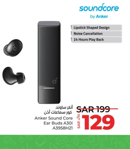 Anker Earphone  in LULU Hypermarket in KSA, Saudi Arabia, Saudi - Dammam