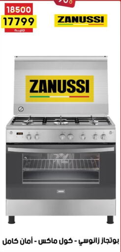 ZANUSSI