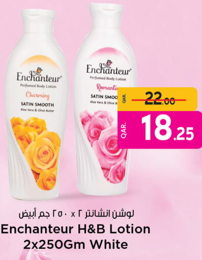 Enchanteur Body Lotion & Cream  in Paris Hypermarket in Qatar - Umm Salal