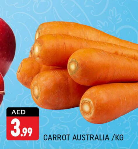  Carrot  in شكلان ماركت in الإمارات العربية المتحدة , الامارات - دبي