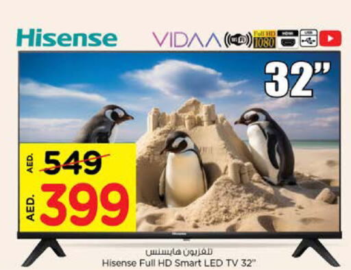 HISENSE Smart TV  in Nesto Hypermarket in UAE - Sharjah / Ajman