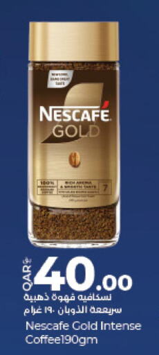 NESCAFE