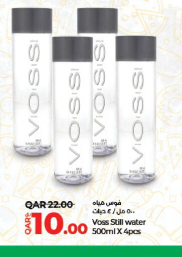 VOSS   in LuLu Hypermarket in Qatar - Al Wakra