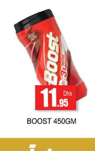 BOOST   in Zain Mart Supermarket in UAE - Ras al Khaimah