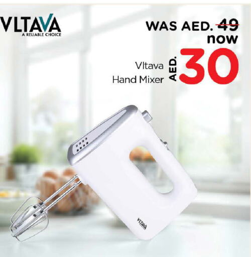 VLTAVA Mixer / Grinder  in Last Chance  in UAE - Fujairah