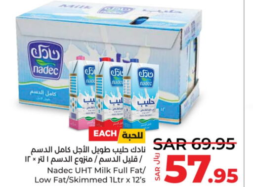 NADEC Long Life / UHT Milk  in LULU Hypermarket in KSA, Saudi Arabia, Saudi - Dammam