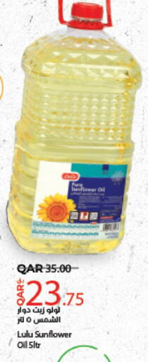 LULU Sunflower Oil  in LuLu Hypermarket in Qatar - Al Daayen