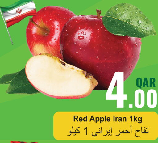  Apples  in مجموعة ريجنسي in قطر - الضعاين