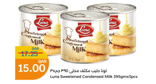 LUNA Condensed Milk  in City Hypermarket in Qatar - Al Wakra