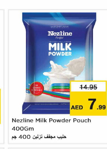 NEZLINE Milk Powder  in Nesto Hypermarket in UAE - Sharjah / Ajman