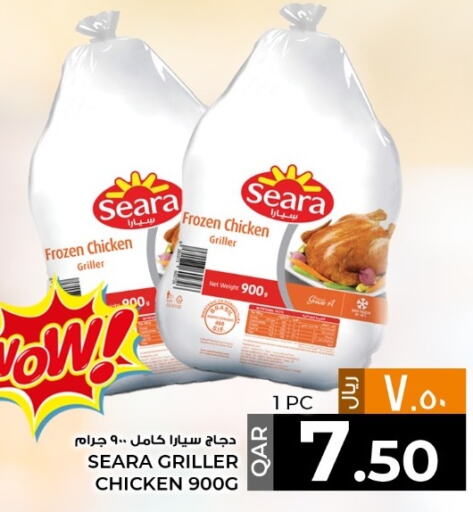 SEARA Frozen Whole Chicken  in Rawabi Hypermarkets in Qatar - Al Khor