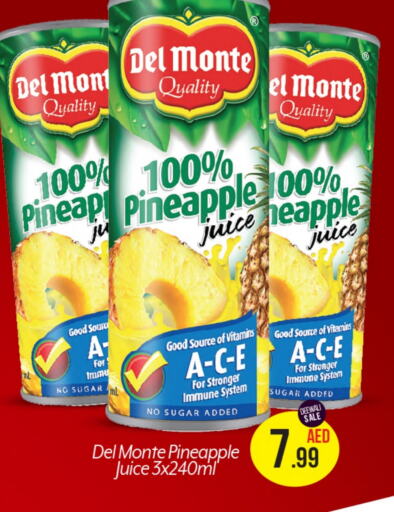 DEL MONTE   in بيج مارت in الإمارات العربية المتحدة , الامارات - دبي