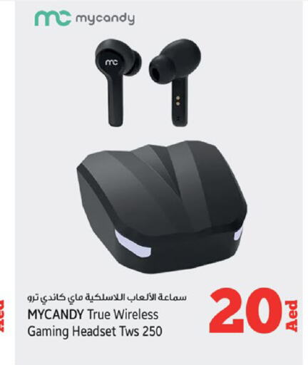  Earphone  in Kenz Hypermarket in UAE - Sharjah / Ajman