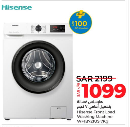 HISENSE Washing Machine  in LULU Hypermarket in KSA, Saudi Arabia, Saudi - Al-Kharj