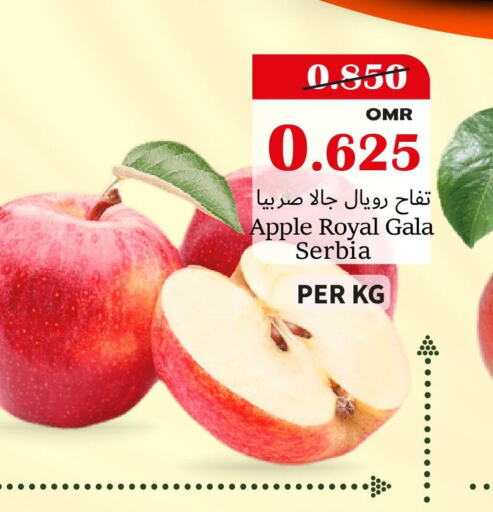  Apples  in Al Qoot Hypermarket in Oman - Muscat