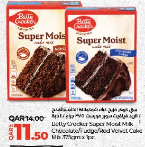 BETTY CROCKER Cake Mix  in LuLu Hypermarket in Qatar - Al Khor