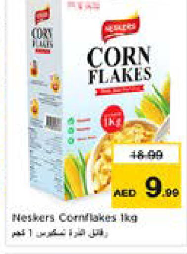 NESKERS Corn Flakes  in Nesto Hypermarket in UAE - Al Ain