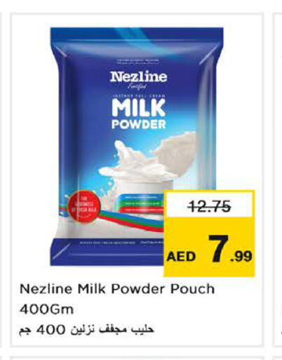 NEZLINE Milk Powder  in Nesto Hypermarket in UAE - Sharjah / Ajman