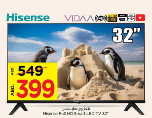 HISENSE Smart TV  in Nesto Hypermarket in UAE - Ras al Khaimah