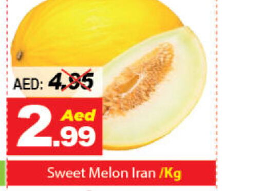  Sweet melon  in ديزرت فريش ماركت in الإمارات العربية المتحدة , الامارات - أبو ظبي