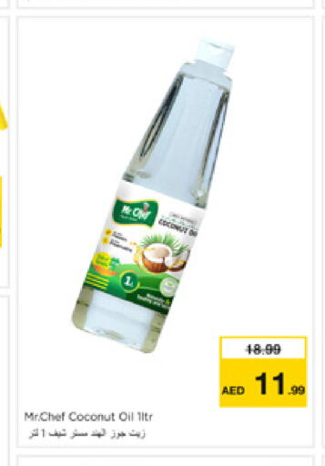 MR.CHEF Coconut Oil  in Nesto Hypermarket in UAE - Sharjah / Ajman