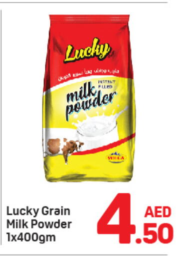  Milk Powder  in Day to Day Department Store in UAE - Dubai