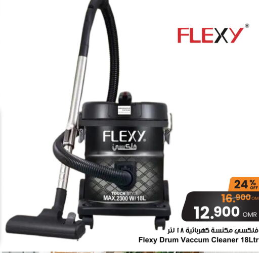 FLEXY Vacuum Cleaner  in Sultan Center  in Oman - Salalah