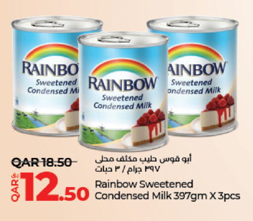 RAINBOW Condensed Milk  in LuLu Hypermarket in Qatar - Al Wakra