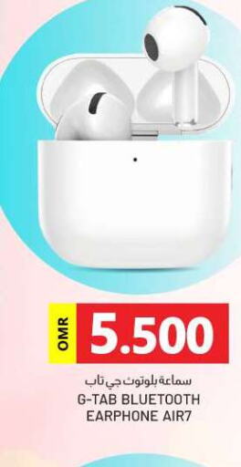  Earphone  in KM Trading  in Oman - Muscat