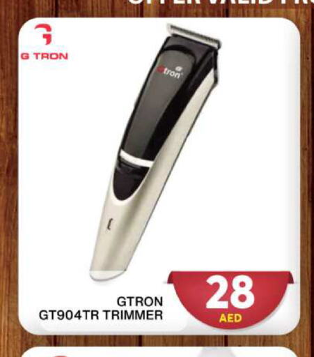 GTRON Hair Remover   in Grand Hyper Market in UAE - Dubai