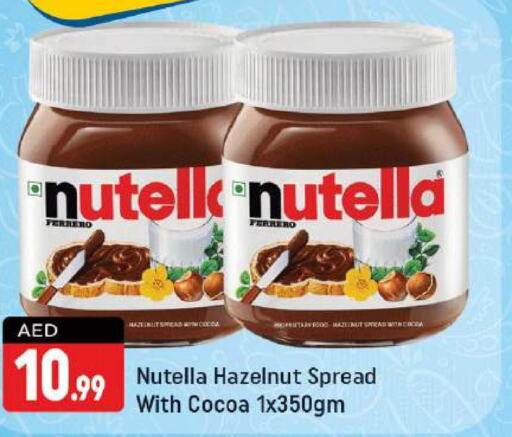 NUTELLA شوكولاتة للدهن  in شكلان ماركت in الإمارات العربية المتحدة , الامارات - دبي