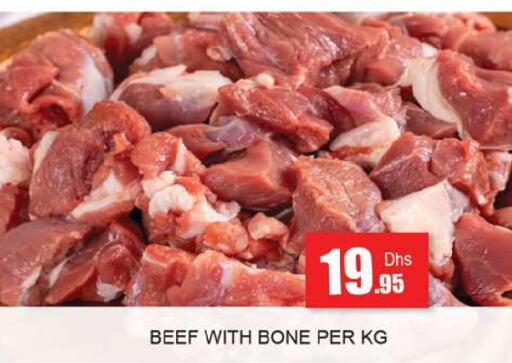  Beef  in Zain Mart Supermarket in UAE - Ras al Khaimah