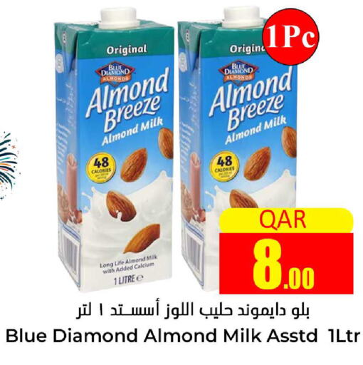 ALMOND BREEZE Long Life / UHT Milk  in Dana Hypermarket in Qatar - Al Khor