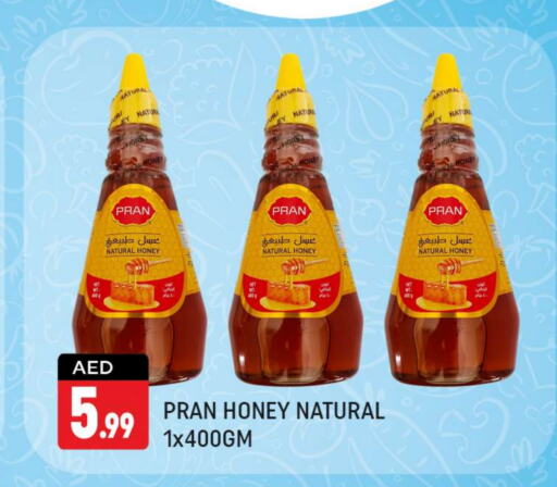 PRAN Honey  in Shaklan  in UAE - Dubai