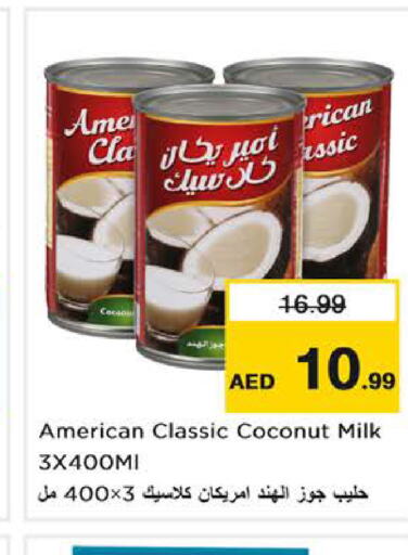 AMERICAN CLASSIC Coconut Milk  in Nesto Hypermarket in UAE - Fujairah