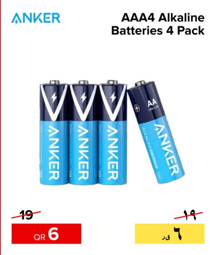 Anker   in Al Anees Electronics in Qatar - Al Khor