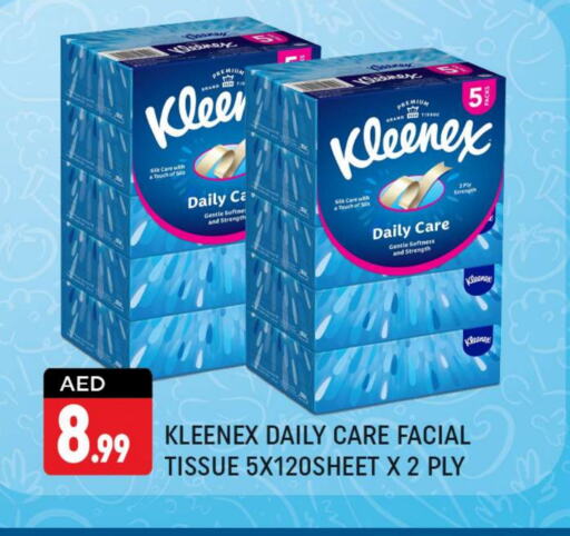 KLEENEX   in شكلان ماركت in الإمارات العربية المتحدة , الامارات - دبي