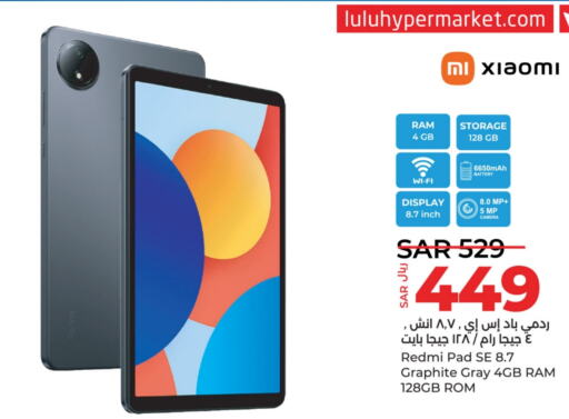 REDMI   in LULU Hypermarket in KSA, Saudi Arabia, Saudi - Hail