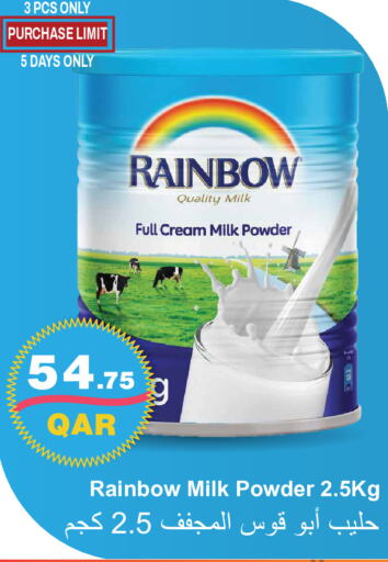 RAINBOW Milk Powder  in Regency Group in Qatar - Al Wakra